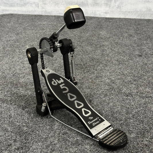 Used DW 5000 Single Bass Drum Pedal - Good - Drum Center Of Portsmouth