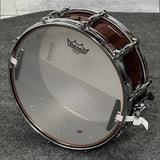 Used Gretsch Full Range Rosewood Snare Drum 14x5 - Drum Center Of Portsmouth