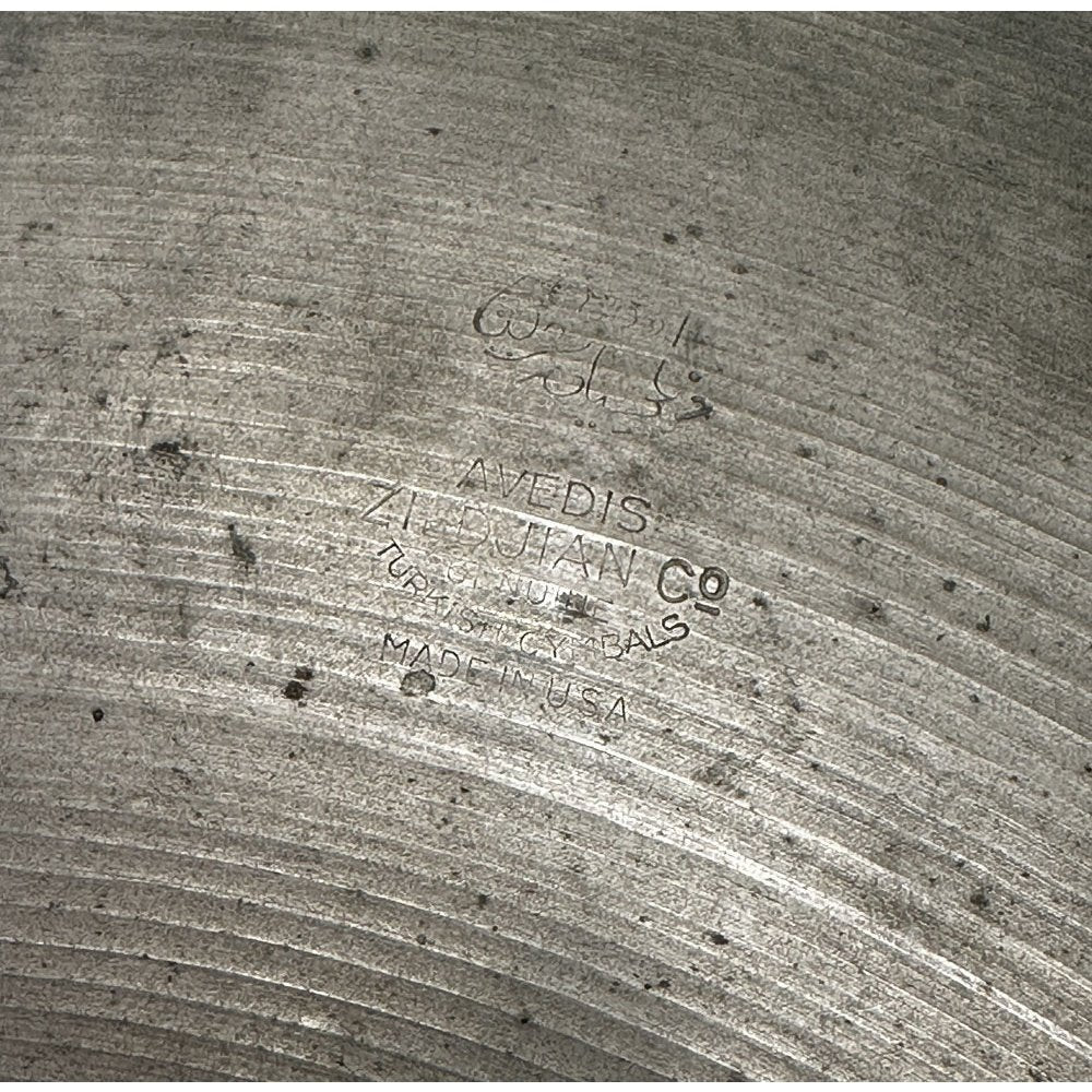 Used Vintage Zildjian A Crash Cymbal 17" 1134 grams - Drum Center Of Portsmouth