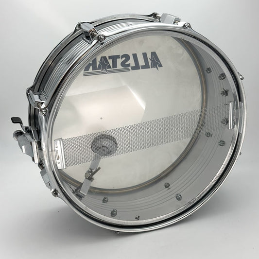 Used Allstar Generic Beaded Steel Snare Drum 14x5.5 - Good - Drum Center Of Portsmouth