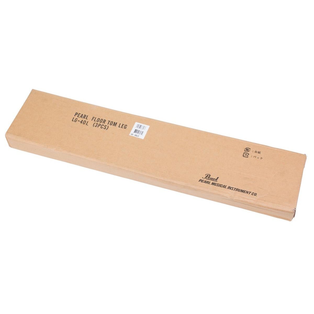 Pearl LG40L/3 9.5mm Long Floor Tom Legs (3pcs)