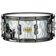 EMBARGOED UNTIL JAN 10 - Tama SLP Expressive Hammered Steel Snare Drum 14x6 - Drum Center Of Portsmouth