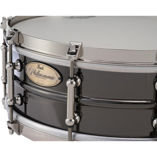 Pearl 14X4 Philharmonic Brass Snare Drum PHB1440/N - Drum Center Of Portsmouth