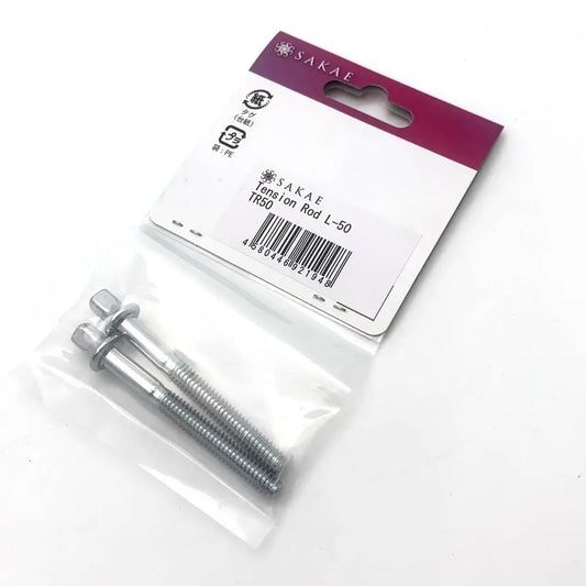 Sakae Tension Rod 50mm 2-Pack - Drum Center Of Portsmouth