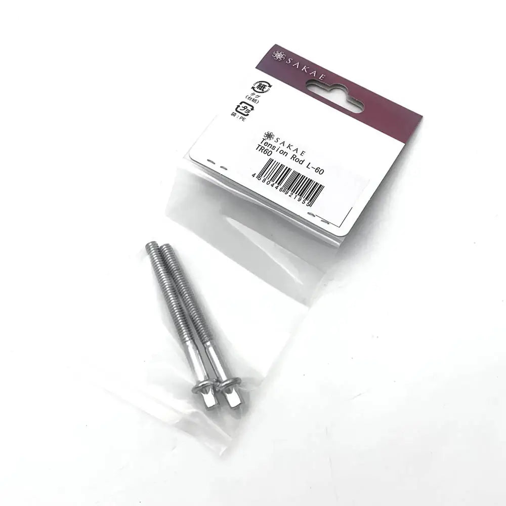 Sakae Tension Rod 60mm 2-Pack - Drum Center Of Portsmouth