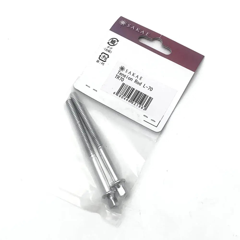 Sakae Tension Rod 70mm 2-Pack - Drum Center Of Portsmouth