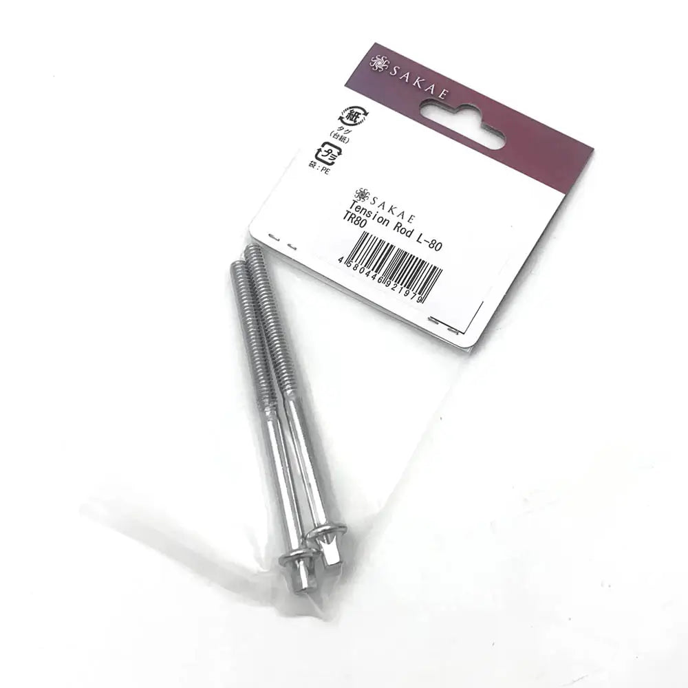Sakae Tension Rod 80mm 2-Pack - Drum Center Of Portsmouth