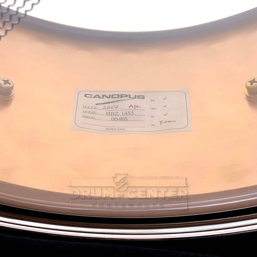 Canopus 'The Bronze' Hammered Snare Drum 14x5.5 w/Die Cast Hoops - Drum Center Of Portsmouth