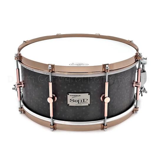 Canopus Patina Solid Brass Limited Edition Snare Drum 14x6.5 - Drum Center Of Portsmouth