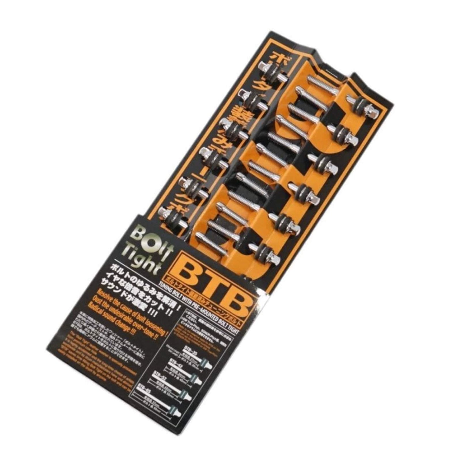 Canopus 65mm Screws w/ Bolt Tight - Drum Center Of Portsmouth