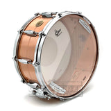 Gretsch USA Custom 2mm Copper Snare Drum 14x6.5