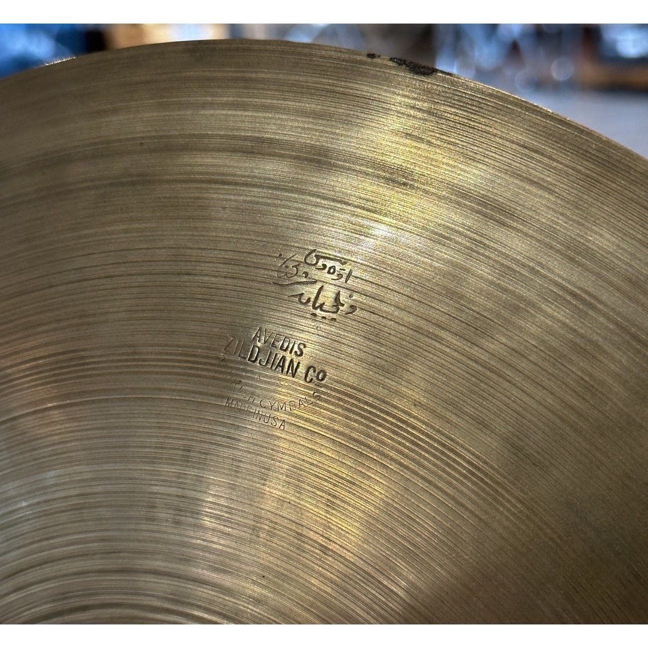 Used Vintage Zildjian 1920's/30's Hi Hat Cymbals 12 - 424/429 grams