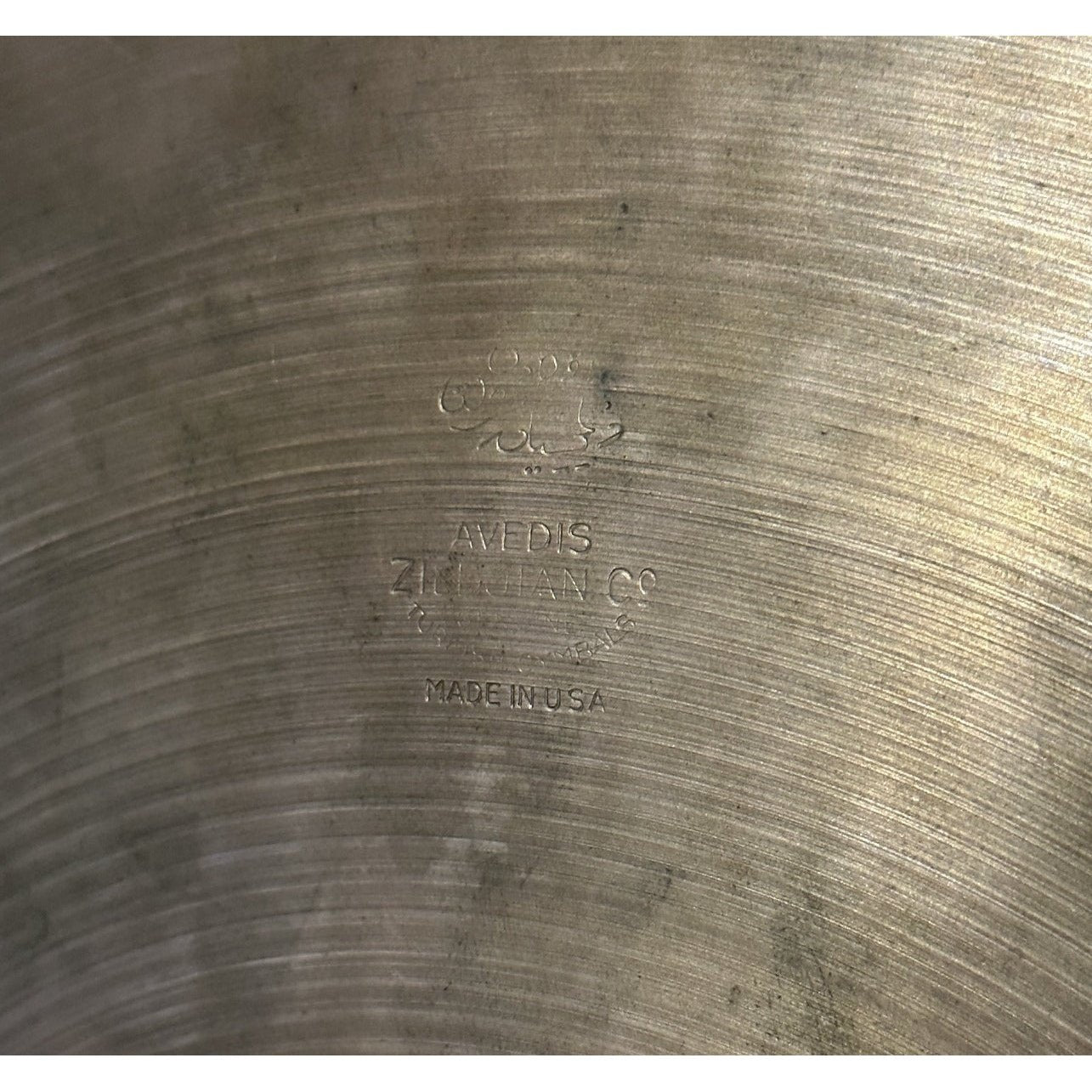 Used Vintage Zildjian Transition Stamp A A Hi Hat Cymbals 14 - 689/709 grams