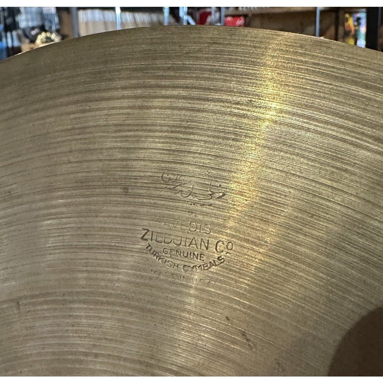 Used Vintage Zildjian Transition Stamp A Hi Hat Cymbals 14 - 651/658 grams