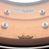 Ludwig Copper Phonic Snare Drum 14x6.5 Hammered w/Tube Lugs - Drum Center Of Portsmouth