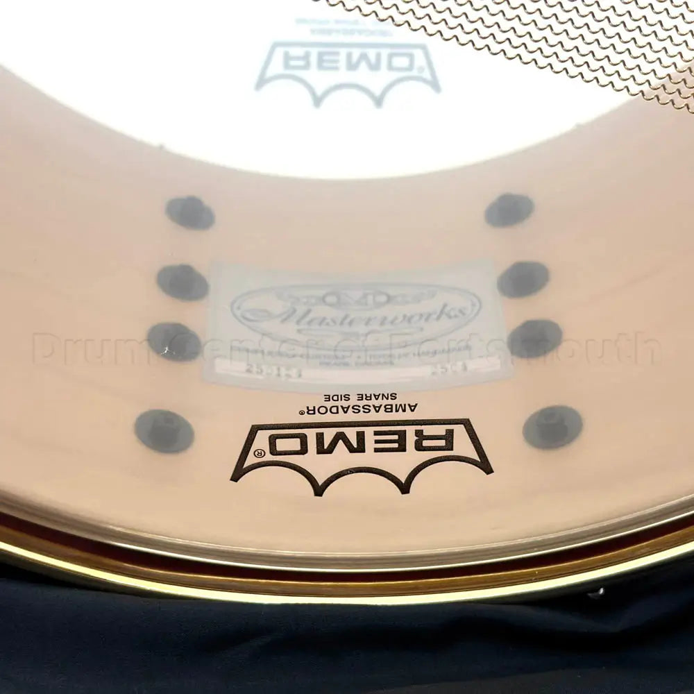 Pearl Masterworks Artisan Maple/Mahogany Snare Drum 14x7 Banded Red Curly Maple - Drum Center Of Portsmouth