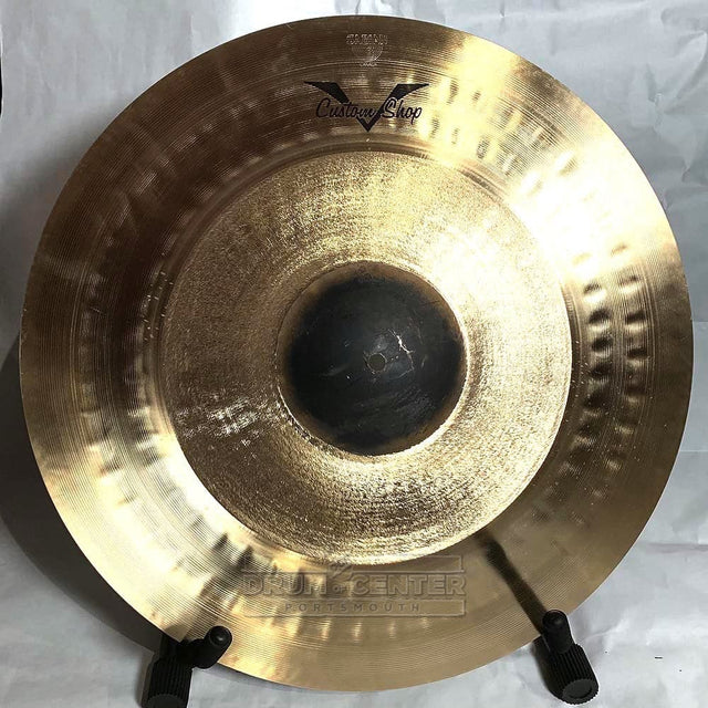 Sabian Prototype HHX Ride Cymbal 21" 2749 grams