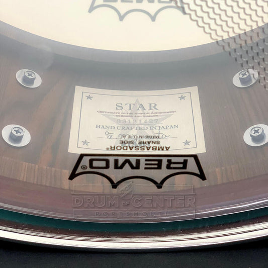 Tama Star Bubinga Snare Drum 14x5.5 Grand Aqua Blue w/Outside Inlay - Drum Center Of Portsmouth