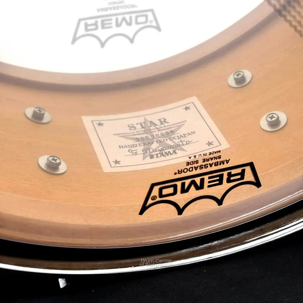 Tama Star Maple Snare Drum 14x6.5 Piano Black - Drum Center Of Portsmouth