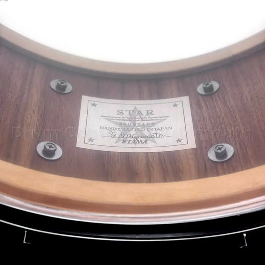 Tama Star Reserve Bubinga/Walnut Snare Drum 14x6.5 - Drum Center Of Portsmouth