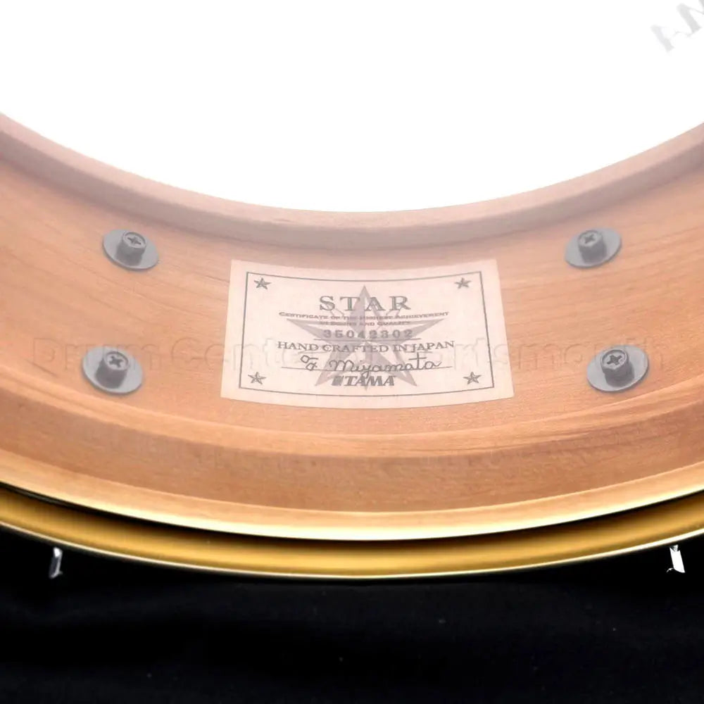 Tama Star Reserve Solid Maple Snare Drum 14x5 Oiled Natural Maple - Drum Center Of Portsmouth