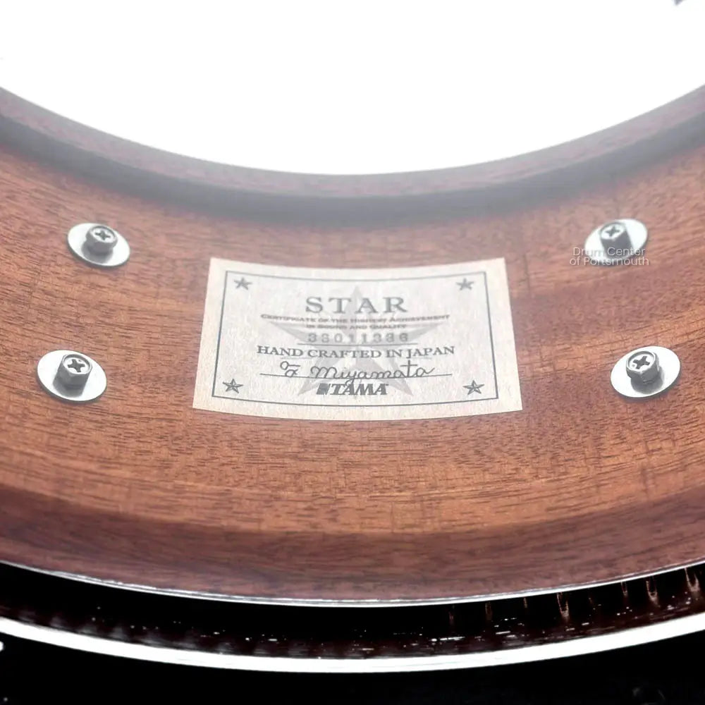 Tama Star Solid Mahogany Snare Drum 14x6 - Drum Center Of Portsmouth