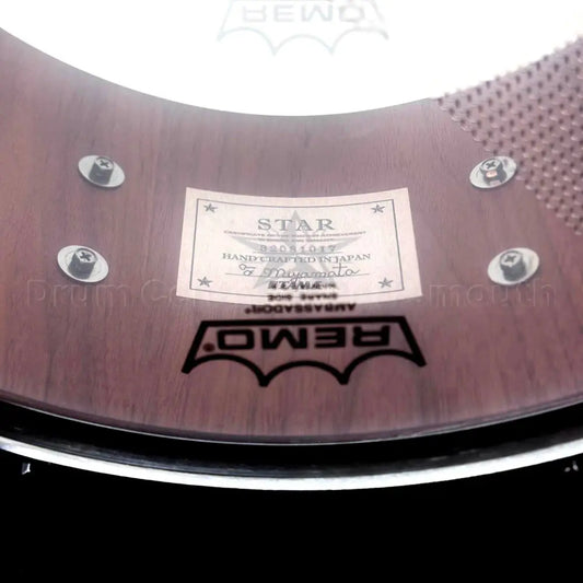 Tama Star Walnut Snare Drum 14x6.5 Roasted Japanese Chestnut - Drum Center Of Portsmouth