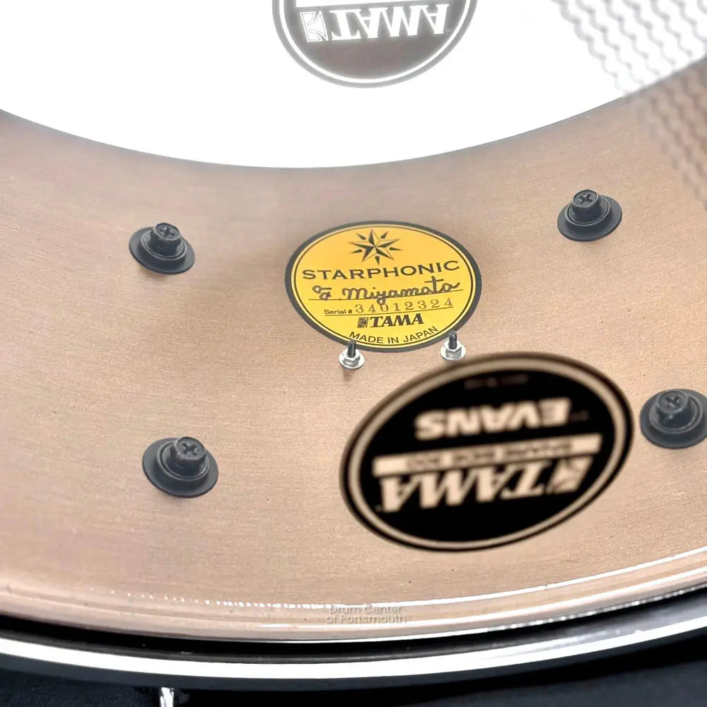 Tama Starphonic Bell Brass Snare Drum 14x6 - Drum Center Of Portsmouth