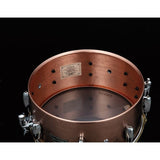 Tama Star Reserve Hand Hammered Copper Snare Drum 14x6.5