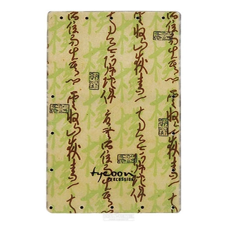 Tycoon Fiberglass Cajon Replacement Front Plate - Symbols Design