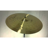 Paiste Signature Precision Crash Cymbal 16"