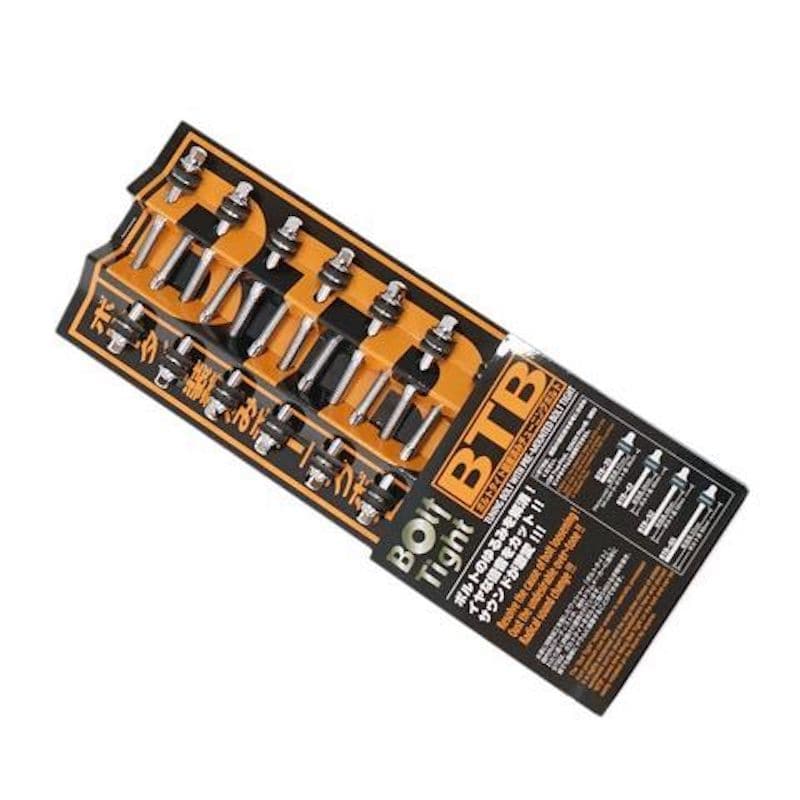 Canopus 42mm Tension Rods w/Bolt Tight Washers 20pack