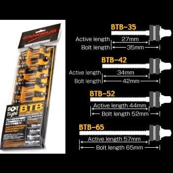 Canopus 52mm Tension Rods w/Bolt Tight Washers 20pack