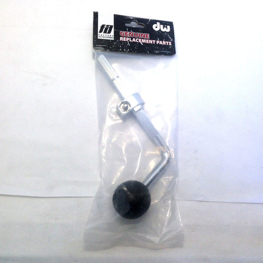 DW DWSM99M 10.5mm Tom Arm (Ball-In-Socket)