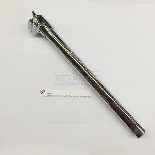 DW DWSP2112 Lower Tube Only w/Tube Joint for 9500