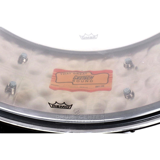 Gretsch G4160HB USA Hammered Brass Snare Drum 14x5