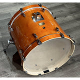 Yamaha B-STOCK Stage Custom Birch 5pc Drum Set Natural