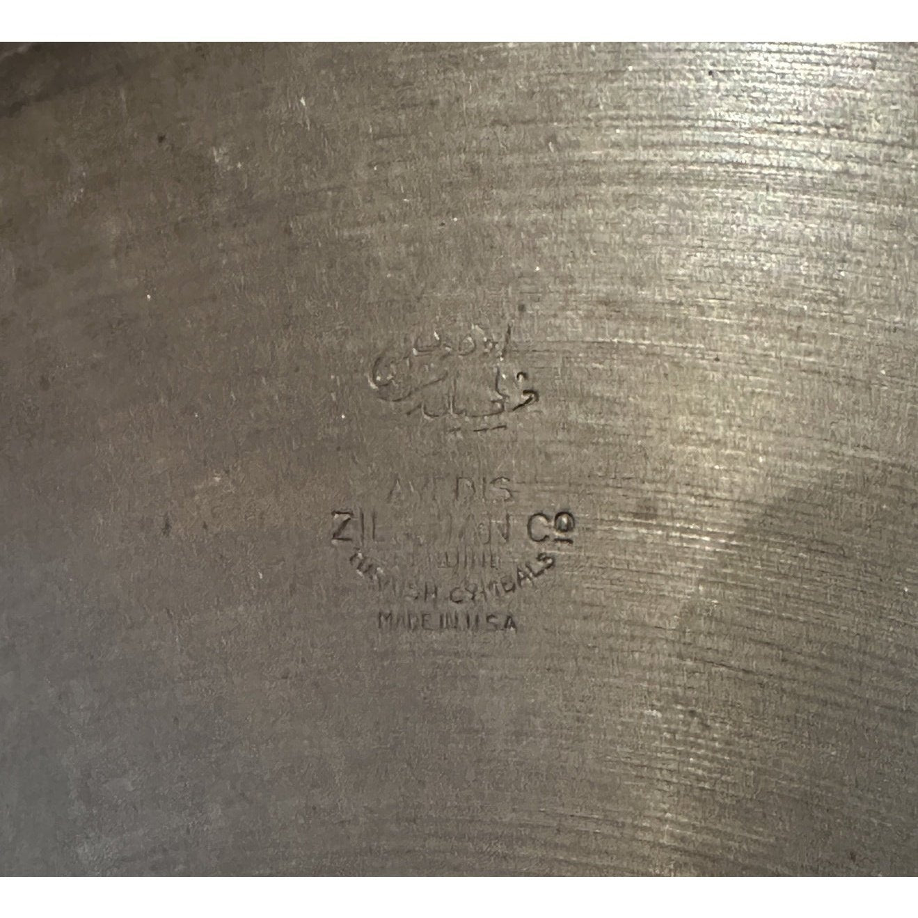 Used Vintage Zildjian Transition Stamp A A Crash Cymbal 16 - 865 grams