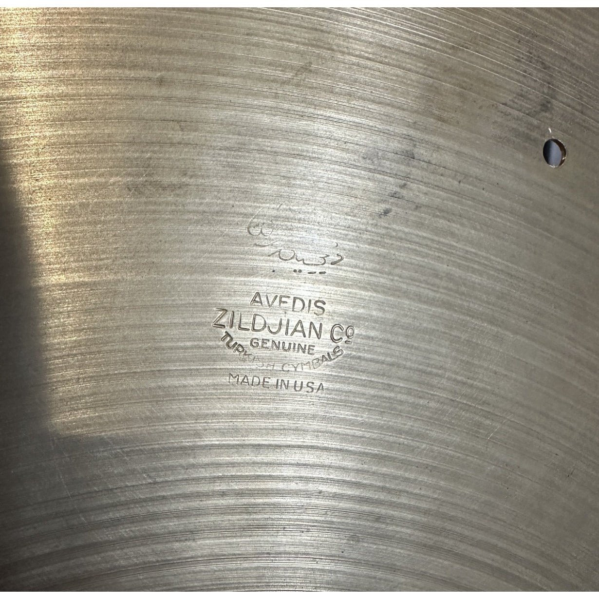Used Vintage Zildjian 50's A Crash Cymbal 18 - 1312 grams
