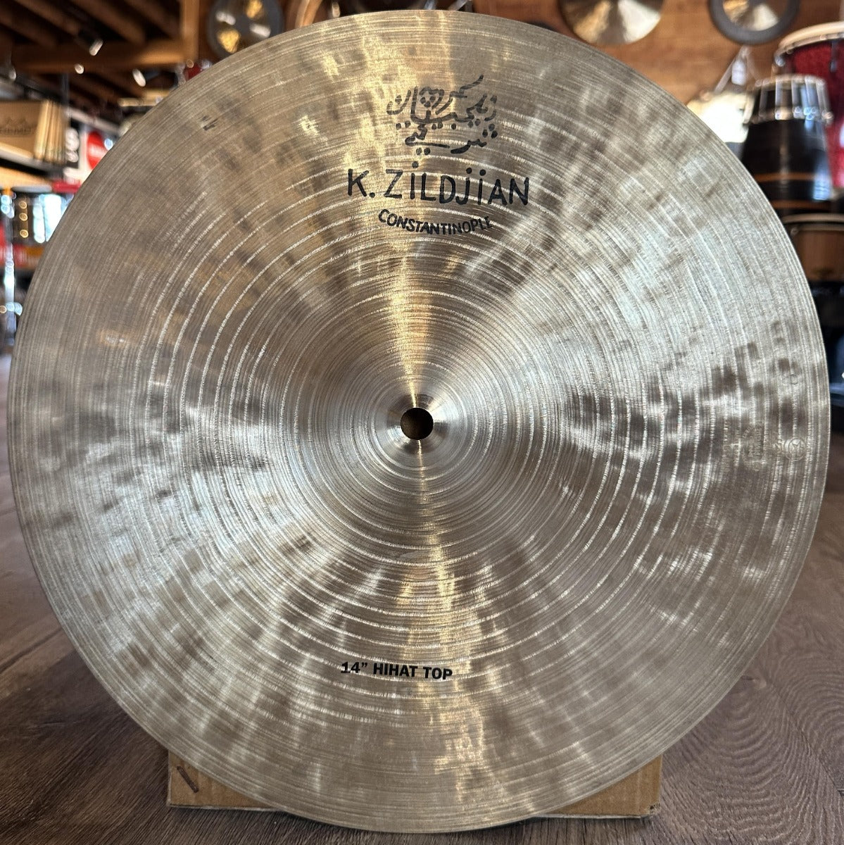 Used Zildjian K Constantinople Hi Hat Cymbals 14" 916/1248g
