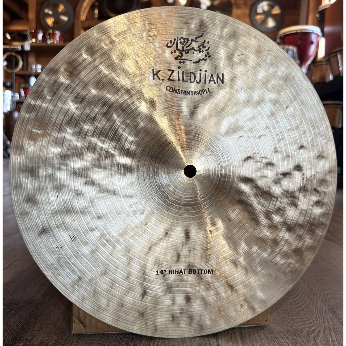 Used Zildjian K Constantinople Hi Hat Cymbals 14" 916/1248g