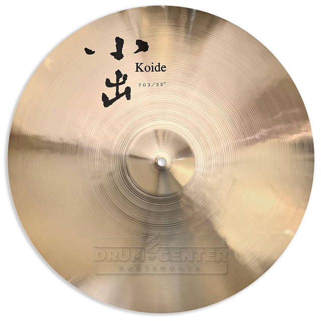 Koide 703 Traditional Ride Cymbal 22" 2282 grams