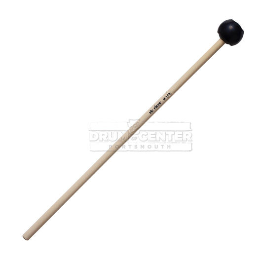 Vic Firth Ensemble Series Keyboard - Medium