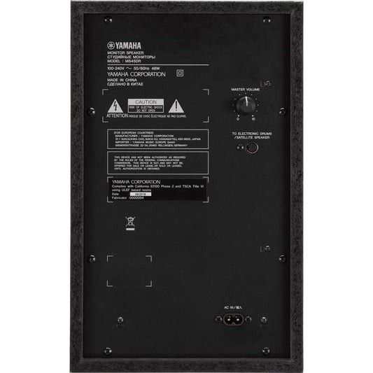 Yamaha Electronic Drum Monitor System - MS45DR