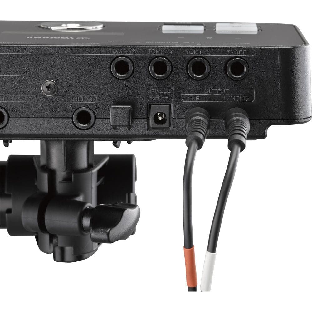 Yamaha Electronic Drum Monitor System - MS45DR