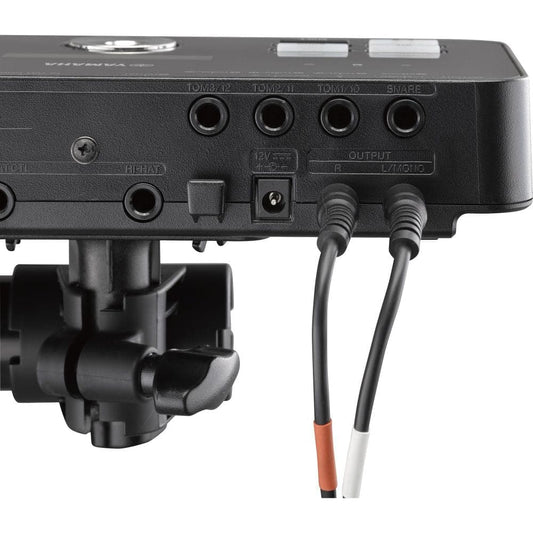 Yamaha Electronic Drum Monitor System - MS45DR
