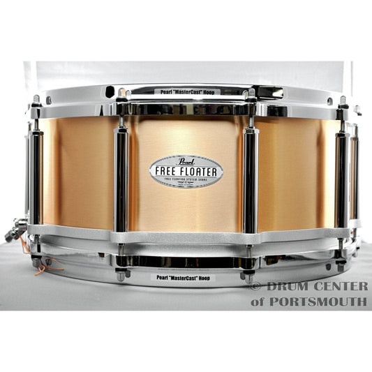 Pearl 14x6.5 Phosphor Bronze Free Floating Snare Drum