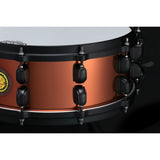 Tama Ronald Bruner Signature Walnut/Steel Hybrid Snare Drum 14x5.5
