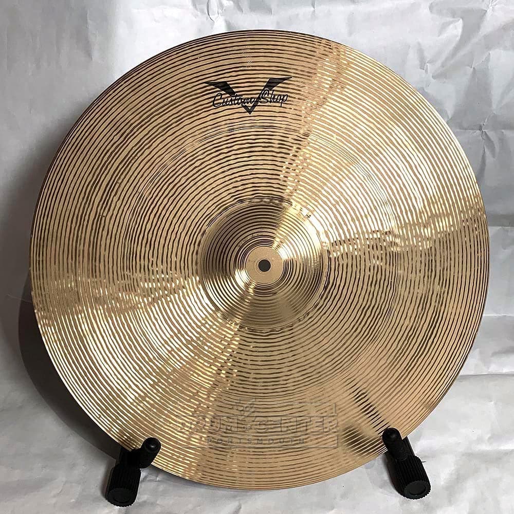 Sabian Prototype HH Crash/Ride Cymbal 20" 1629 grams