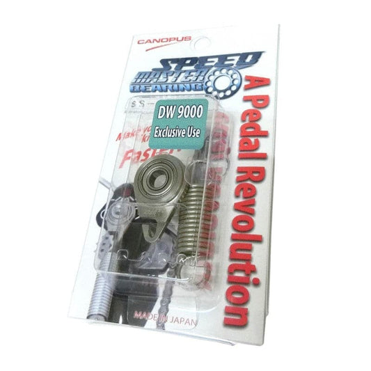 Canopus Speed Star Bearing for DW 9000 Pedals